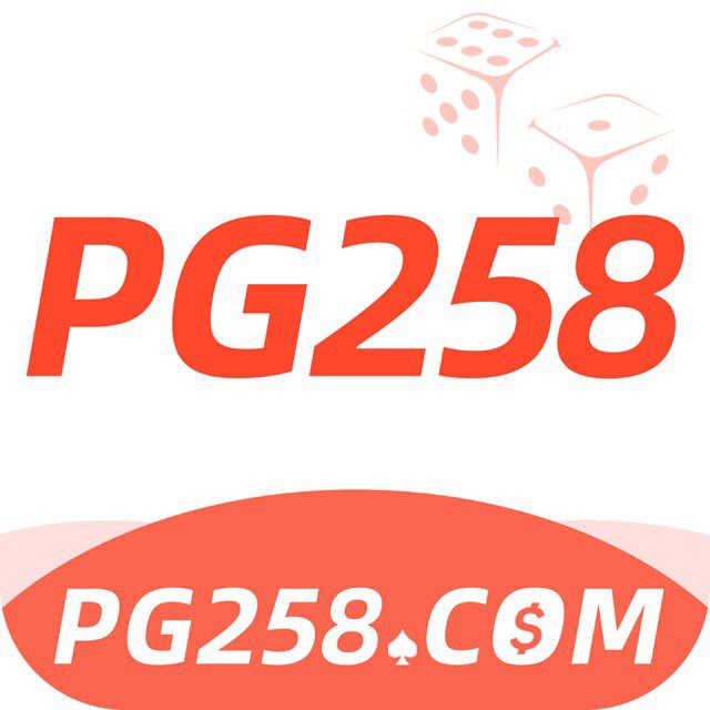 pg258，pg258.com，www.pg258.com